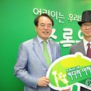 엘앤에스 - 종로구 성균관로13길 21-12 | 엘앤에스