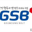 (주)넛트패밀리 이미지