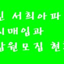 역삼-1803 이미지