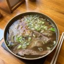 양산국밥 (정관점) 이미지