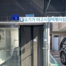 서영림헤어 네이버블로그