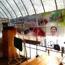 한민농장 이미지