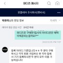펫비서 이미지
