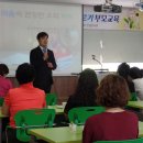 약목초교(병설) 이미지