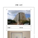 용당로 331번길 이미지