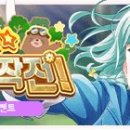 드림크래프트(Dream Craft) 이미지