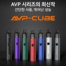 전자담배 이미지