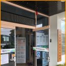 병천면행정복지센터 이미지