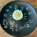 통큰돈까스 - 경주시 | [대전은행동맛집] 대전은행동별리달리돈까스에 가다!(통치즈돈까스 / 경양식 돈까스 후기)