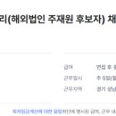 에프에스케이 이미지