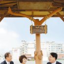 풍납2동 주민센터 이미지