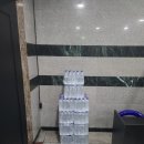 주식회사 에너지드림 이미지