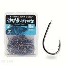 지누스토어 쇼핑하우
