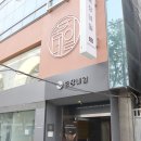충장네일 - 서구 상무중앙로 96 | 충장네일
