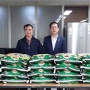 주식회사 재성 이미지