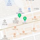 태림부동산공인중개사사무소 이미지