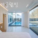 아리아글램핑 이미지