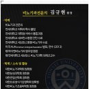 수피부비뇨기과의원 이미지