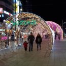 유시티부동산공인중개사사무소 이미지