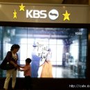 KBS 시사기획 창 : 촬영 후기 이미지