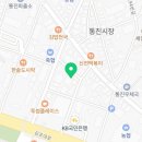 박원종내과의원 이미지