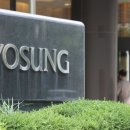 효성빌딩앞 이미지