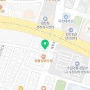법무사김태원사무소 네이버블로그