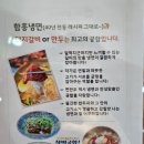 세종우체국 건너편 이미지
