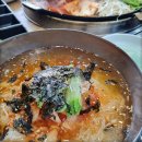 세류동솥뚜껑삼겹살