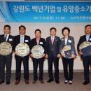 주식회사 대창 이미지