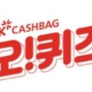겟썸띵
