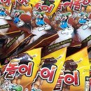 깐돌이푸드 네이버블로그