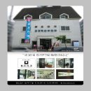 동탄드림안과의원 이미지