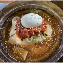 통영밀면