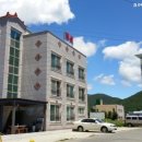 금호펜션 이미지