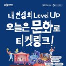 낭만가득청도펜션 이미지