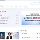 사랑모아지역아동센터 | 2026년 아동수당 확대: 지역별 추가 지원금, 우리 지역은 얼마 더 받을까?