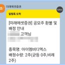 엑스솔류션 이미지