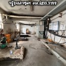 (주)성원푸드