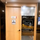 참조은마취통증의학과의원 이미지