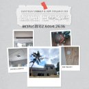 &lt;파주 네포리 단독주택&gt; 시스템에어컨 &amp; 전열교환기 설치후기