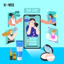 뷰티링크파트너스
