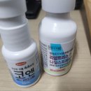 루카이비인후과의원 | 내돈내산 - 루카 브이디펜스 나잘스프레이 구매(1), (취비증 마무리 치료 가능한가?)