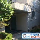 디아이빌아파트 이미지