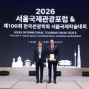 파라다이스의원