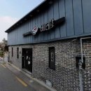 완산-135 이미지