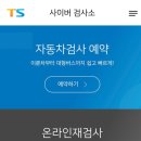 광명현대서비스 이미지