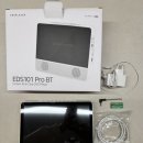 EDS | 에듀플레이어 EDS101 Pro BT 내돈내산 후기(대가없는 찐후기)