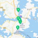 하삼동커피북신점