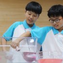 미래환경지킴이 이미지